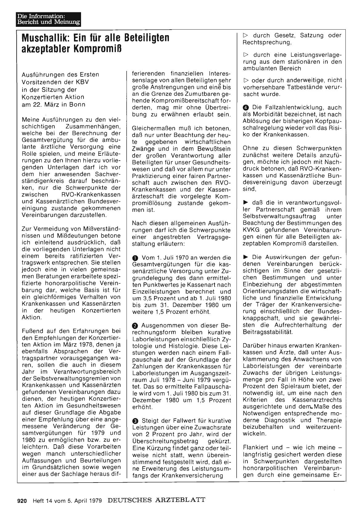 Vorschauseite 1: Muschallik: Ein für alle Beteiligten akzeptabler Kompromiß