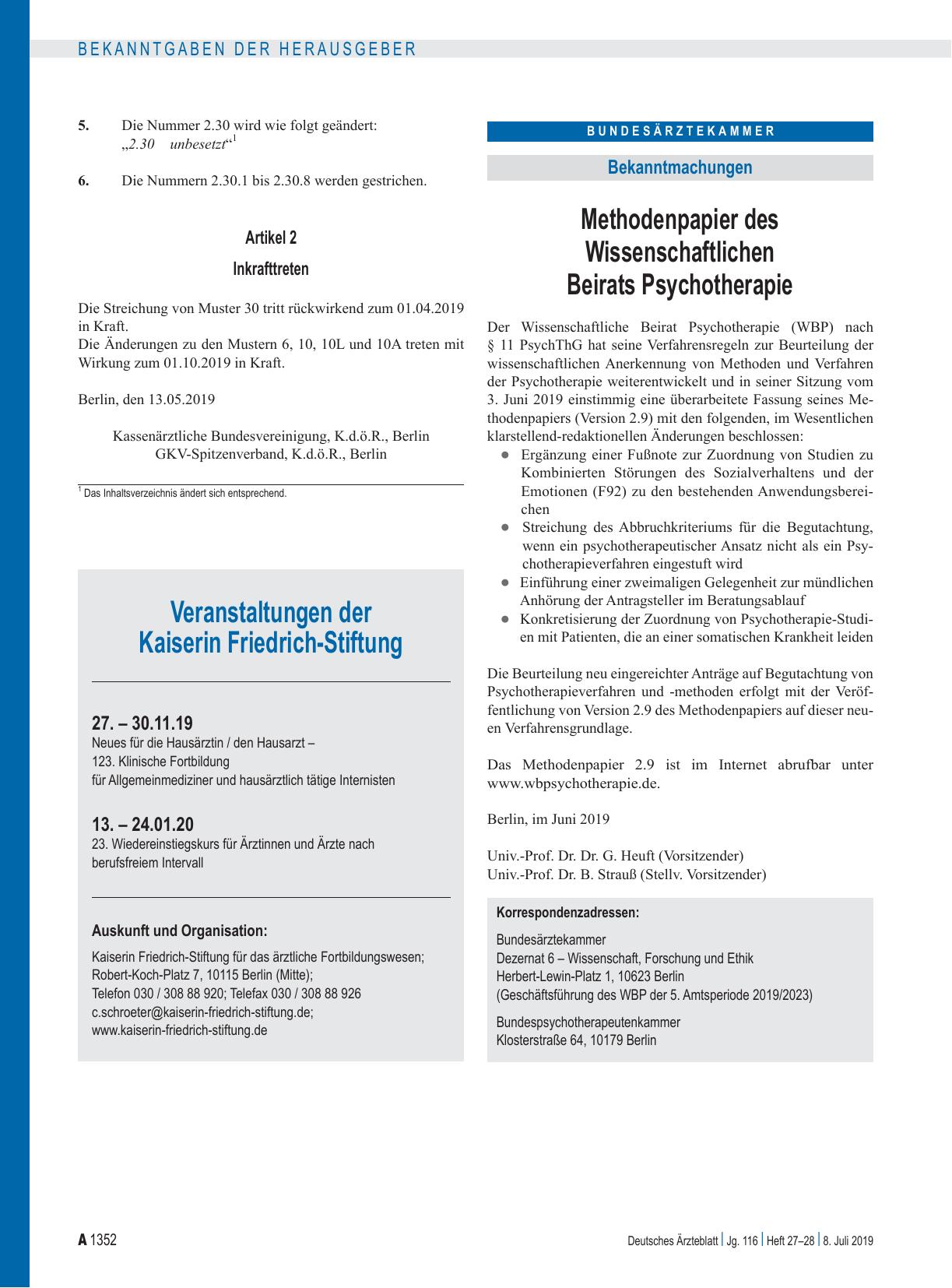Vorschauseite 1: Veranstaltungen der Kaiserin Friedrich-Stiftung
