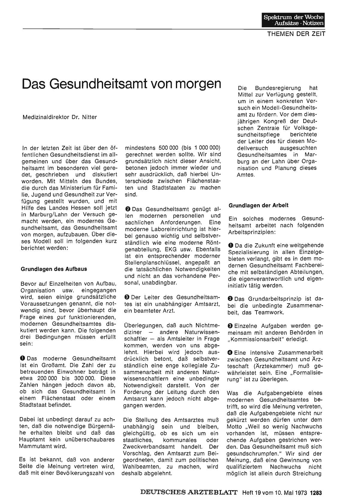 Vorschauseite 1: Das Gesundheitsamt von morgen
