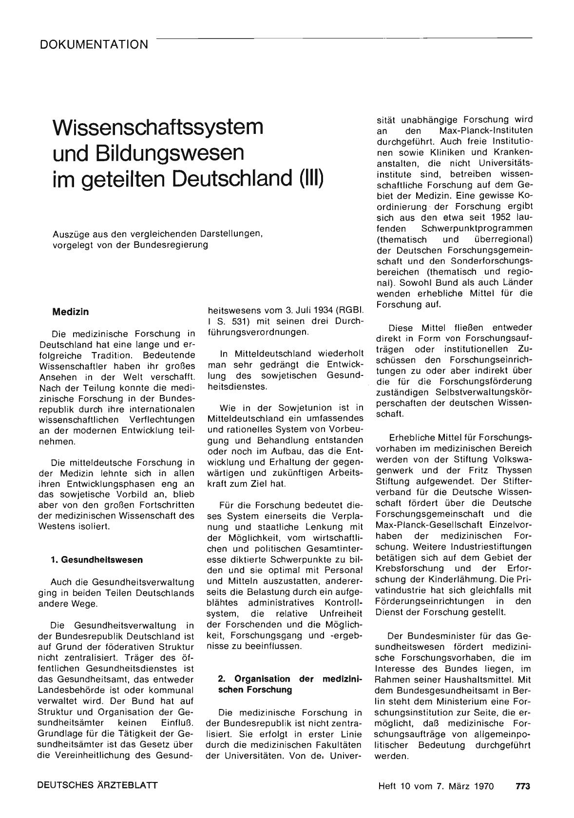 Vorschauseite 1: Wissenschaftssystem und Bildungswesen im geteilten Deutschland (III)