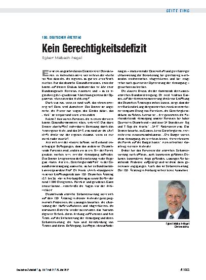Vorschauseite 1: 120. Deutscher Ärztetag: Kein Gerechtigkeitsdefizit