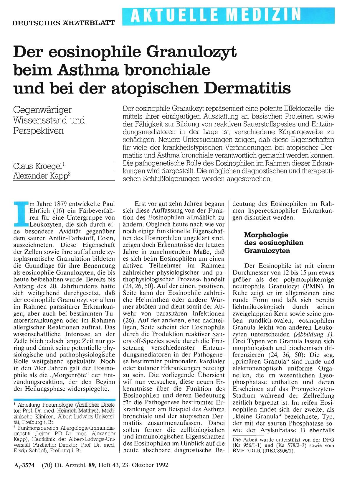 Vorschauseite 1: Der eosinophile Granulozyt beim Asthma bronchiale und bei der atopischen Dermatitis