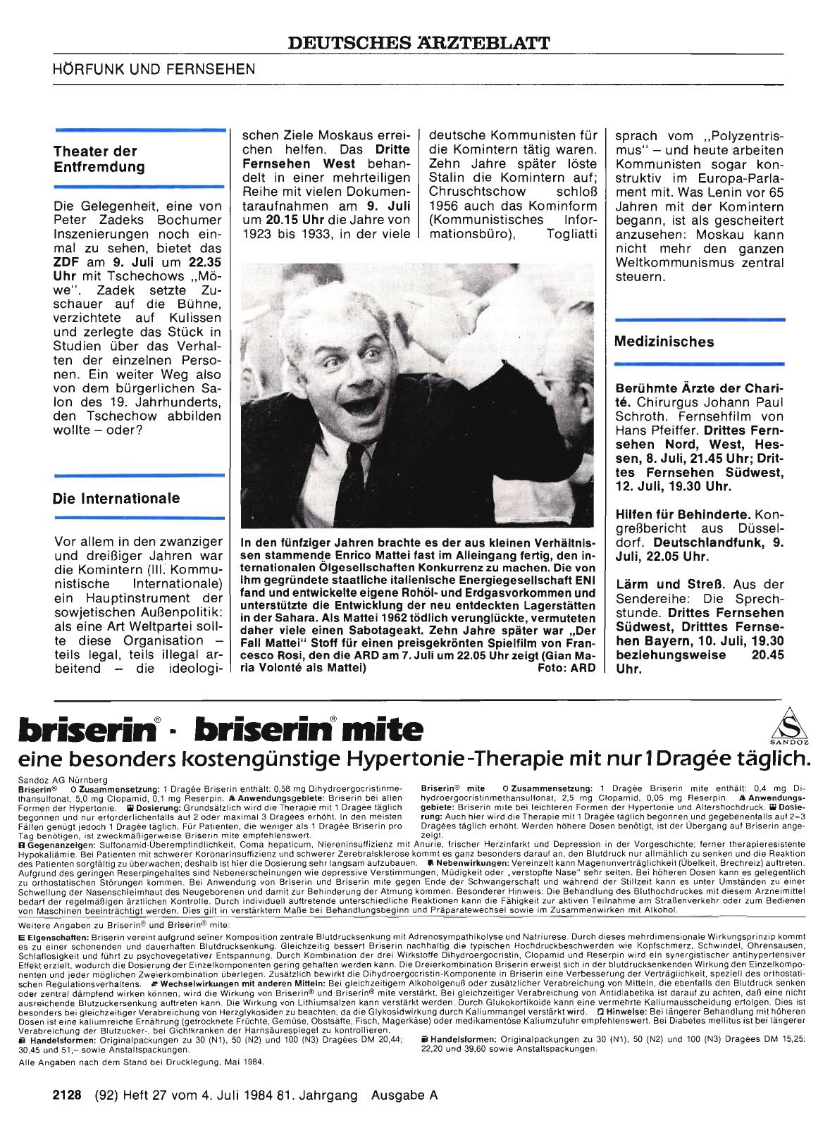 Vorschauseite 1: Theater der Entfremdung/ Die Internationale / Medizinisches