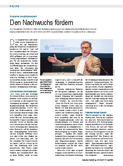 Vorschauseite 1: Deutscher Hausärzteverband: Den Nachwuchs fördern