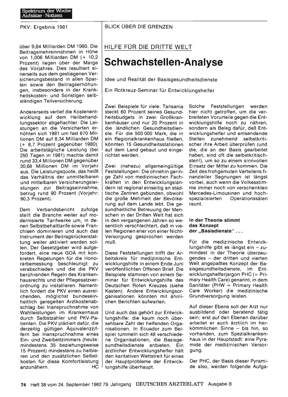 Vorschauseite 1: HILFE FÜR DIE DRITTE WELT: Schwachstellen-Analyse
