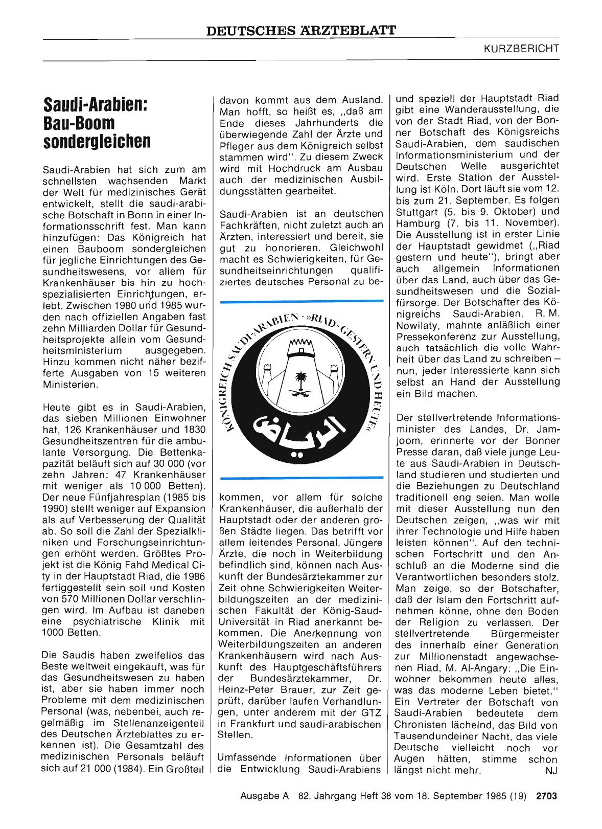 Vorschauseite 1: Saudi-Arabien: Bau-Boom sondergleichen