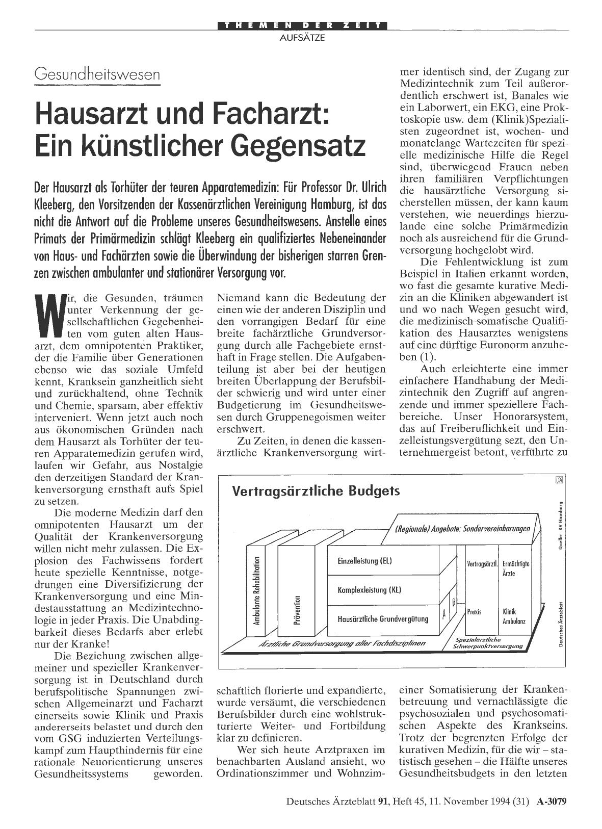 Vorschauseite 1: Gesundheitswesen: Hausarzt und Facharzt: Ein künstlicher Gegensatz