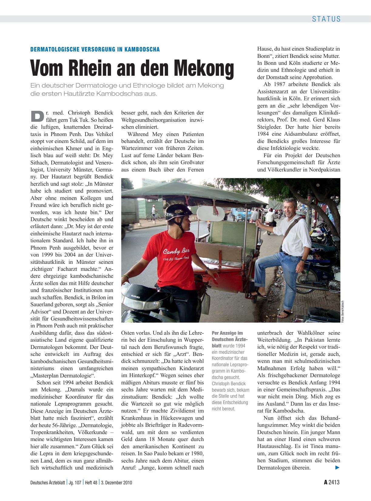 Vorschauseite 1: Dermatologische Versorgung in Kambodscha: Vom Rhein an den Mekong
