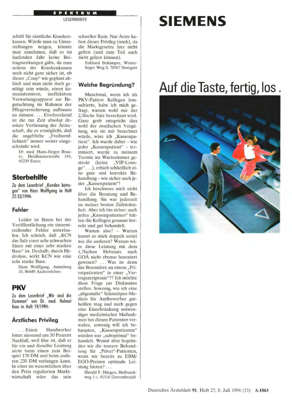 Vorschauseite 1: PKV: Welche Begründung?