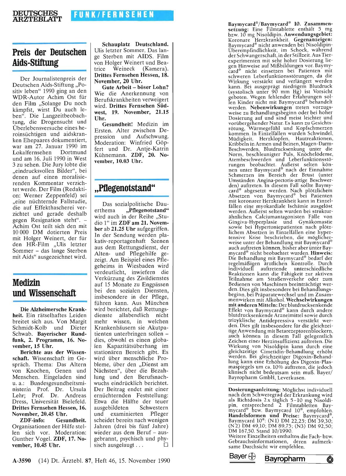 Vorschauseite 1: Preis der Deutschen Aids-Stiftung