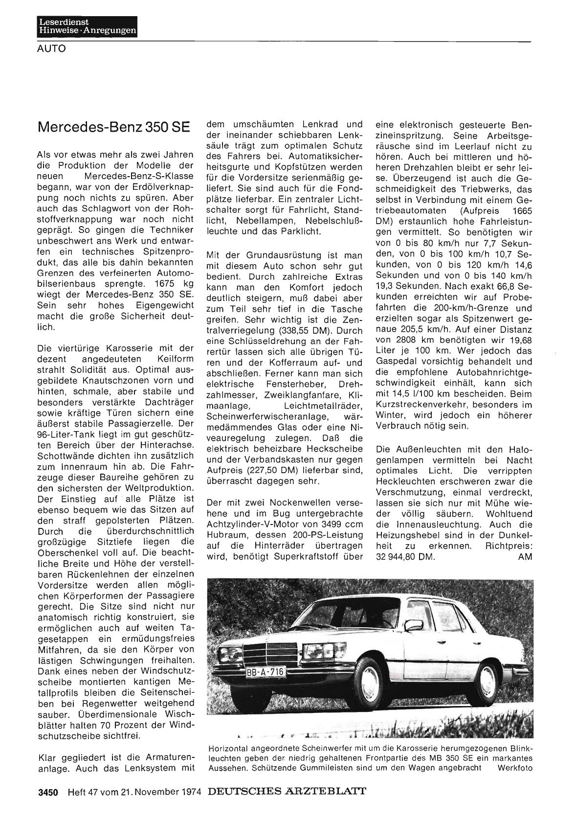 Vorschauseite 1: Mercedes-Benz 350 SE