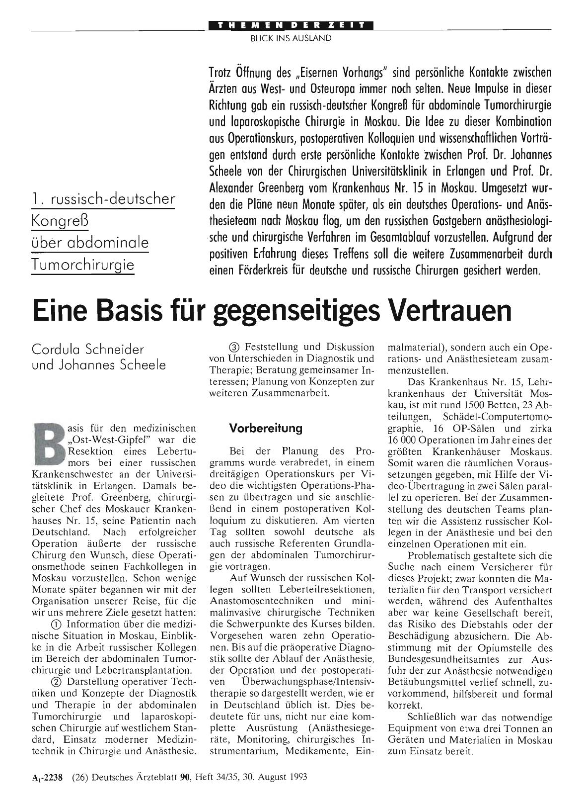 Vorschauseite 1: 1. russisch-deutscher Kongreß über abdominale Tumorchirurgie: Eine Basis für gegenseitiges Vertrauen