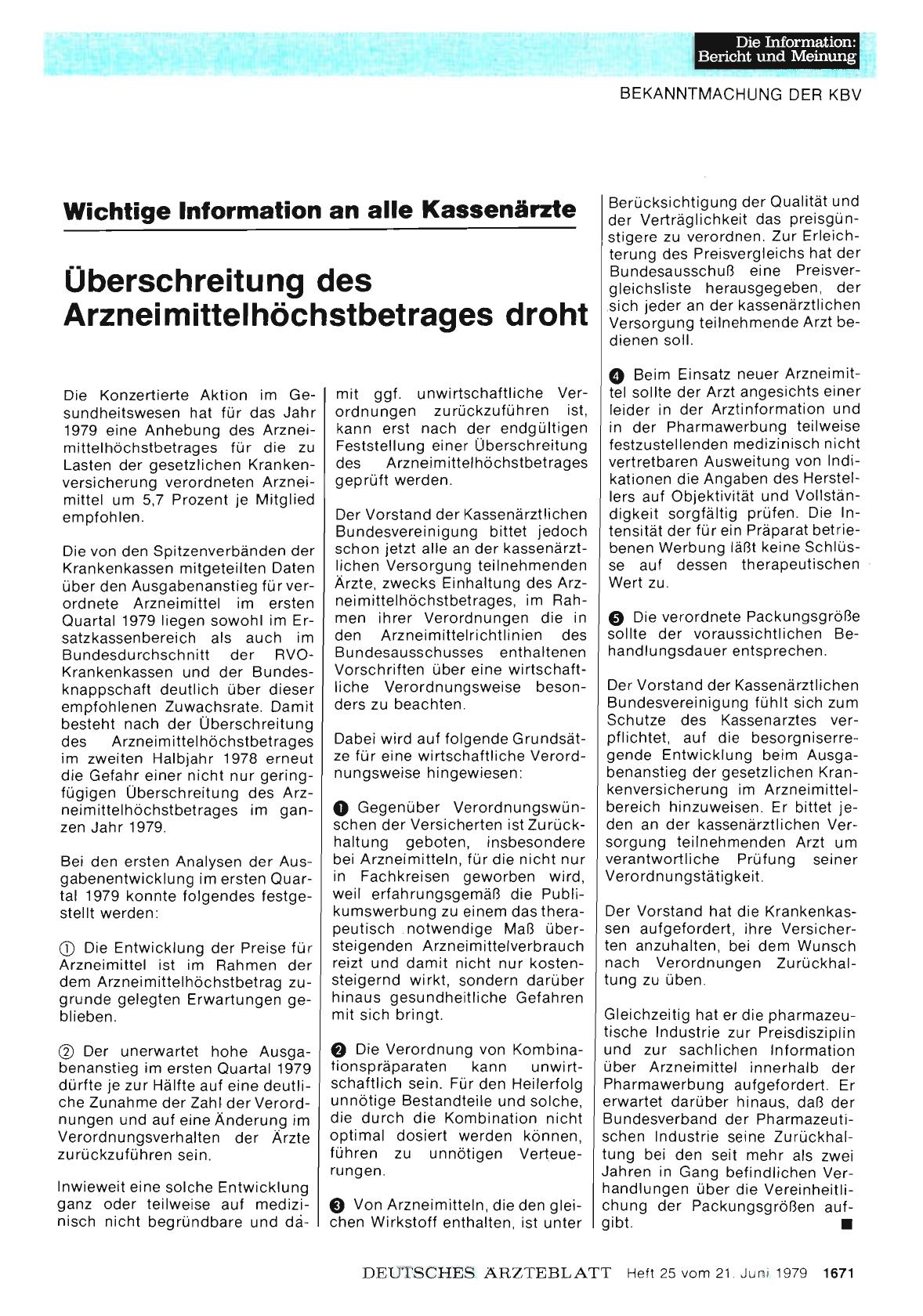Vorschauseite 1: Wichtige Information an alle Kassenärzte: Überschreitung des Arzneimittelhöchstbetrages droht