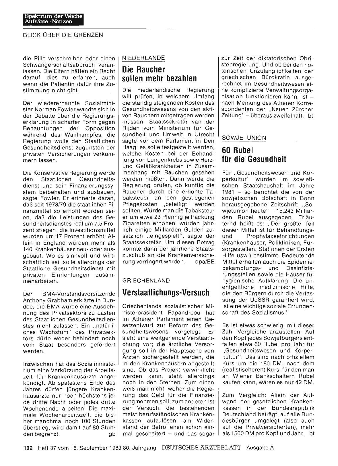 Vorschauseite 1: SOWJETUNION: 60 Rubel für die Gesundheit