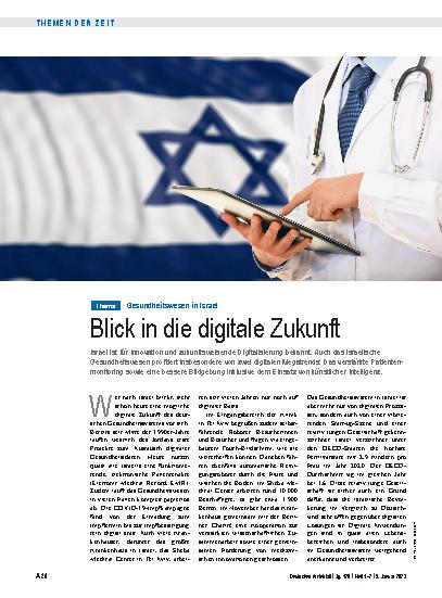 Vorschauseite 1: Gesundheitswesen in Israel: Blick in die digitale Zukunft