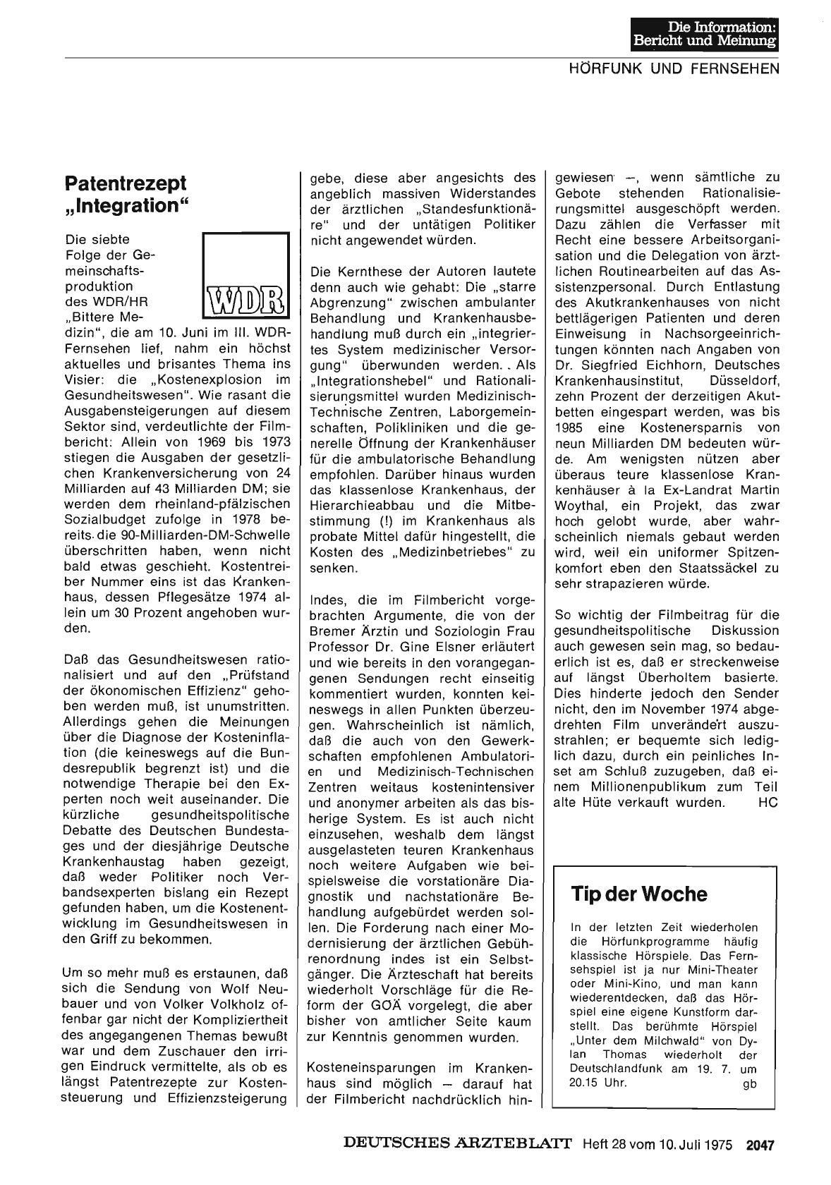Vorschauseite 1: Patentrezept „Integration“