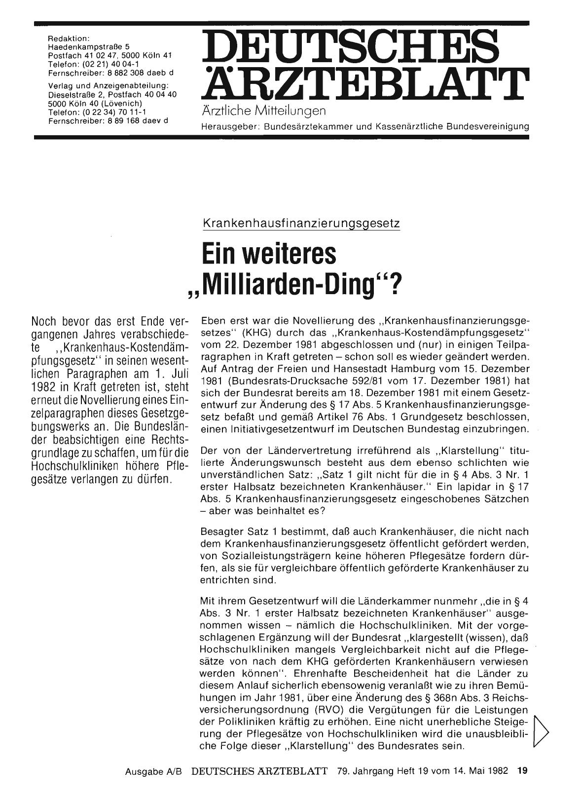 Vorschauseite 1: Krankenhausfinanzierungsgesetz Ein weiteres „Milliarden-Ding“?