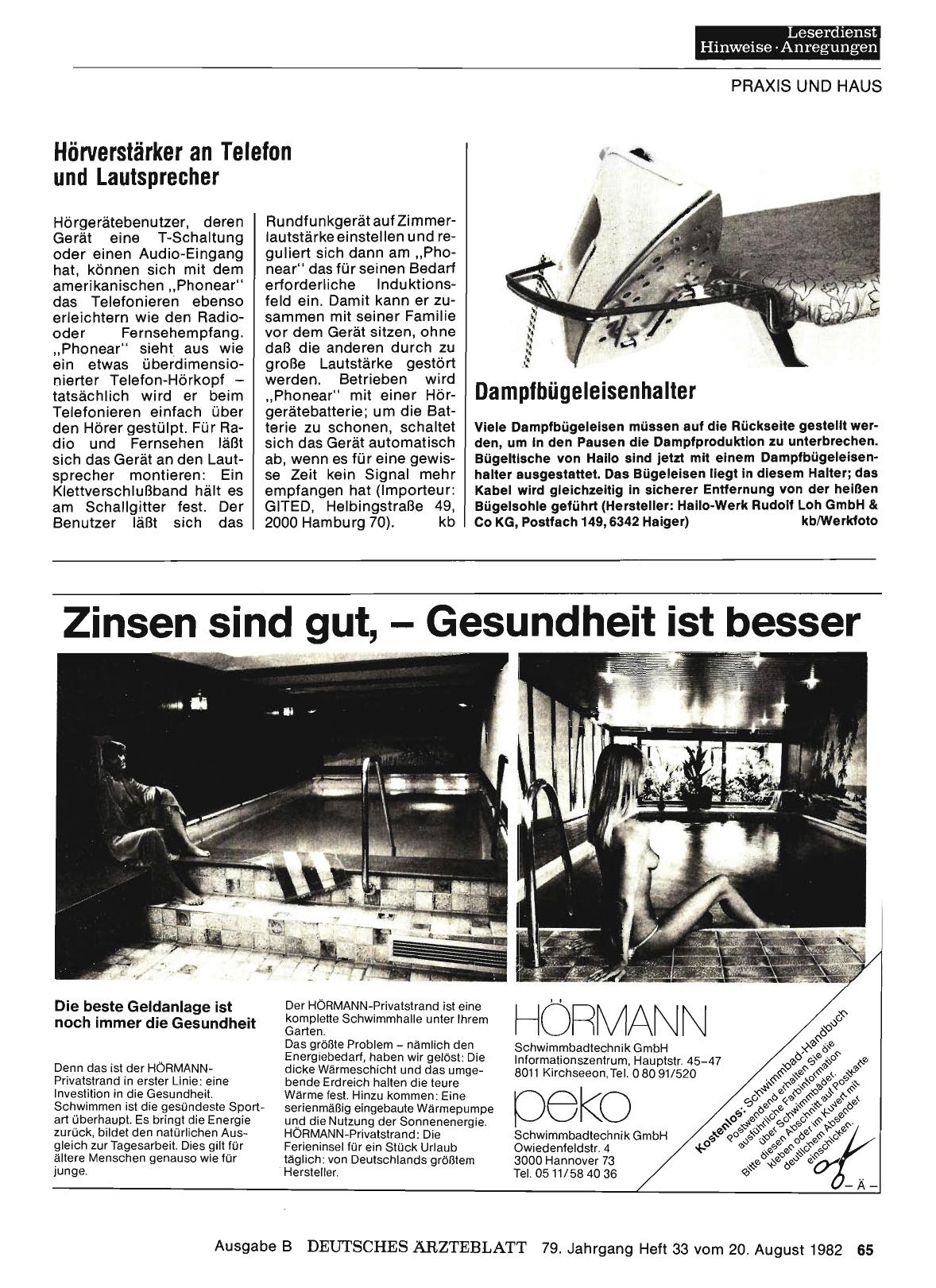 Vorschauseite 1: Hörverstärker an Telefon und Lautsprecher