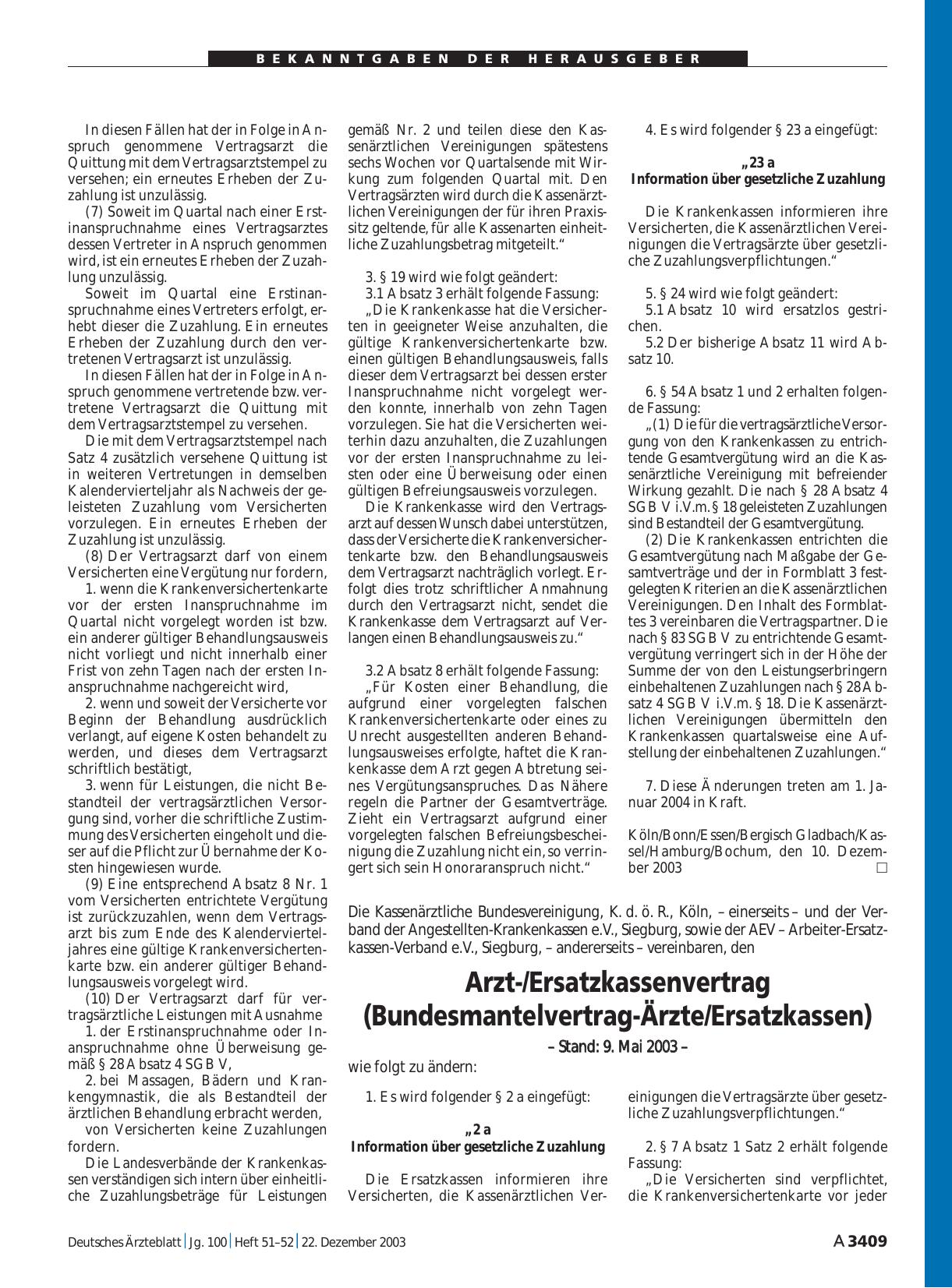 Vorschauseite 1: Arzt-/Ersatzkassenvertrag (Bundesmantelvertrag-Ärzte/Ersatzkassen)