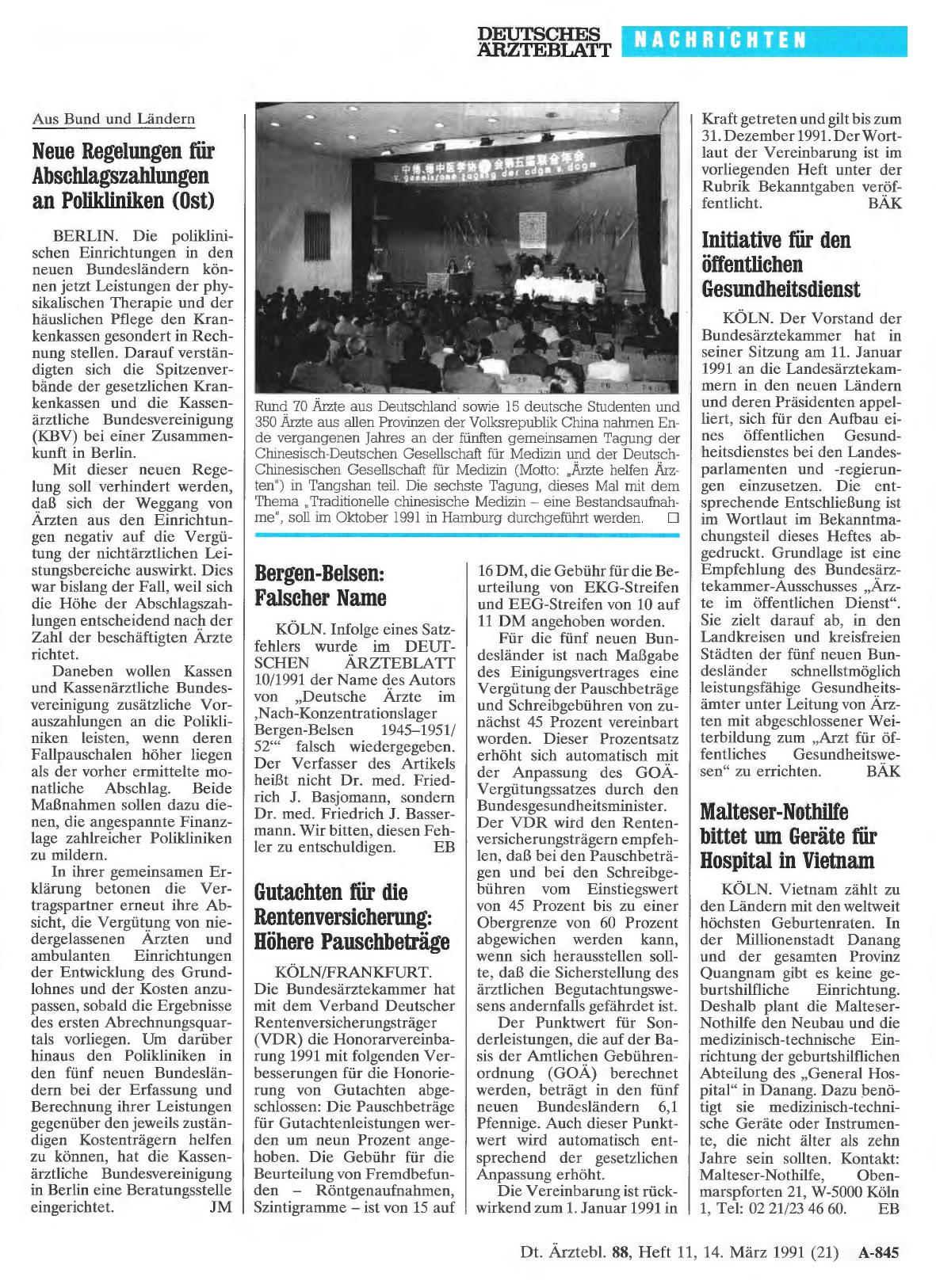 Vorschauseite 1: Bergen-Belsen: Falscher Name