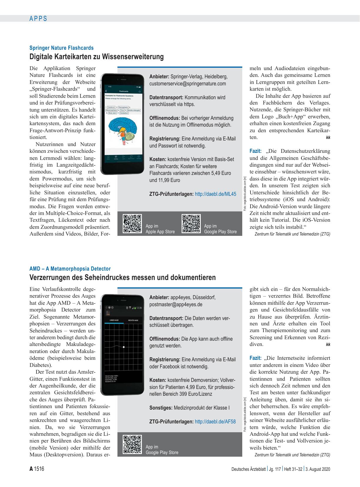 Vorschauseite 1: Springer Nature Flashcards: Digitale Karteikarten zu Wissenserweiterung