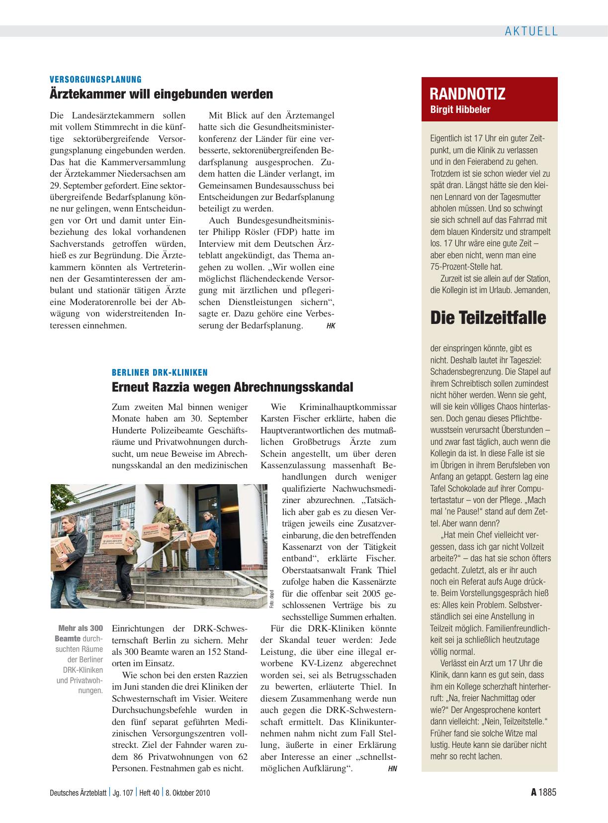 Vorschauseite 1: Randnotiz: Die Teilzeitfalle
