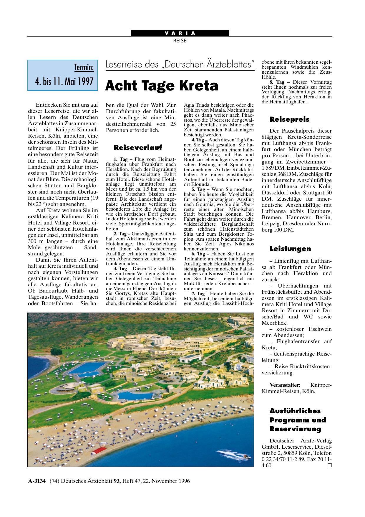 Vorschauseite 1: Leserreise des „Deutschen Ärzteblattes“: Acht Tage Kreta