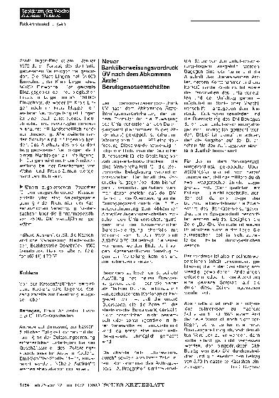 Vorschauseite 1: Neuer Banküberweisungsvordruck OV nach dem Abkommen Ärzte/ Berufsgenossenschaften