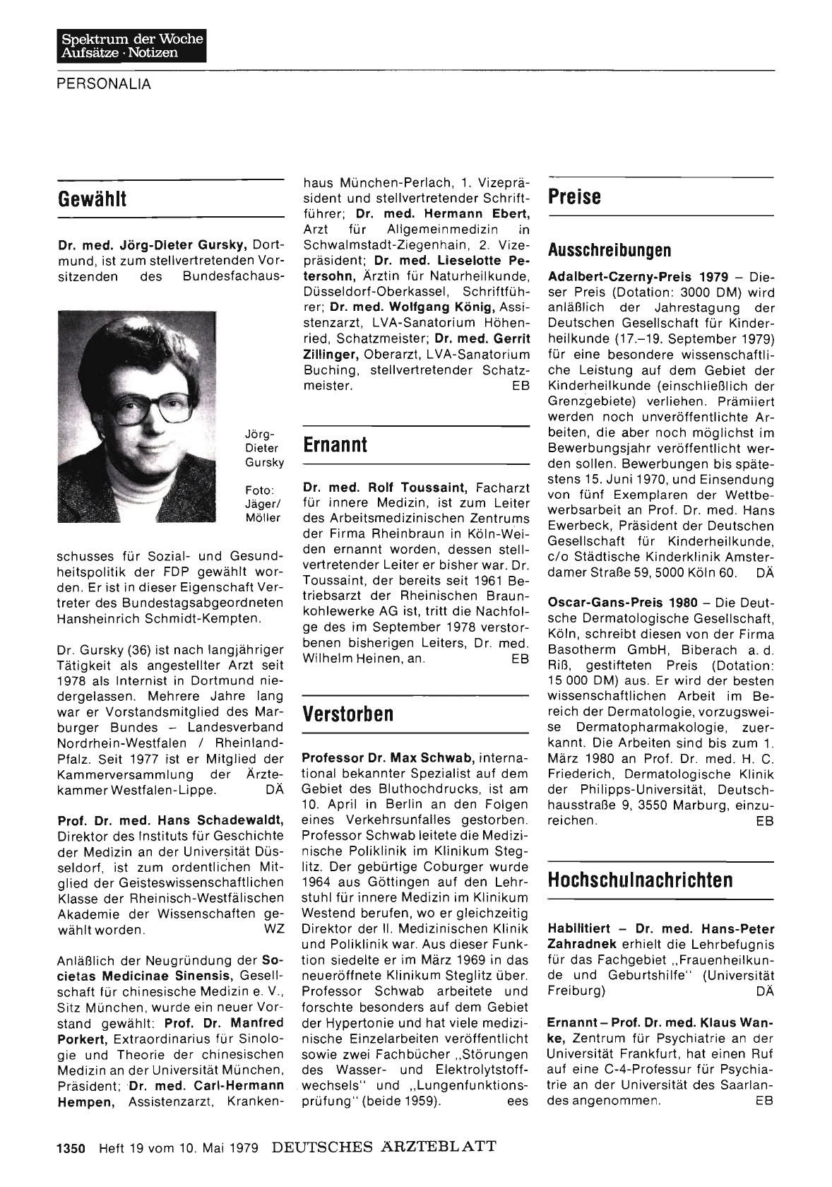 Vorschauseite 1: Hochschulnachrichten