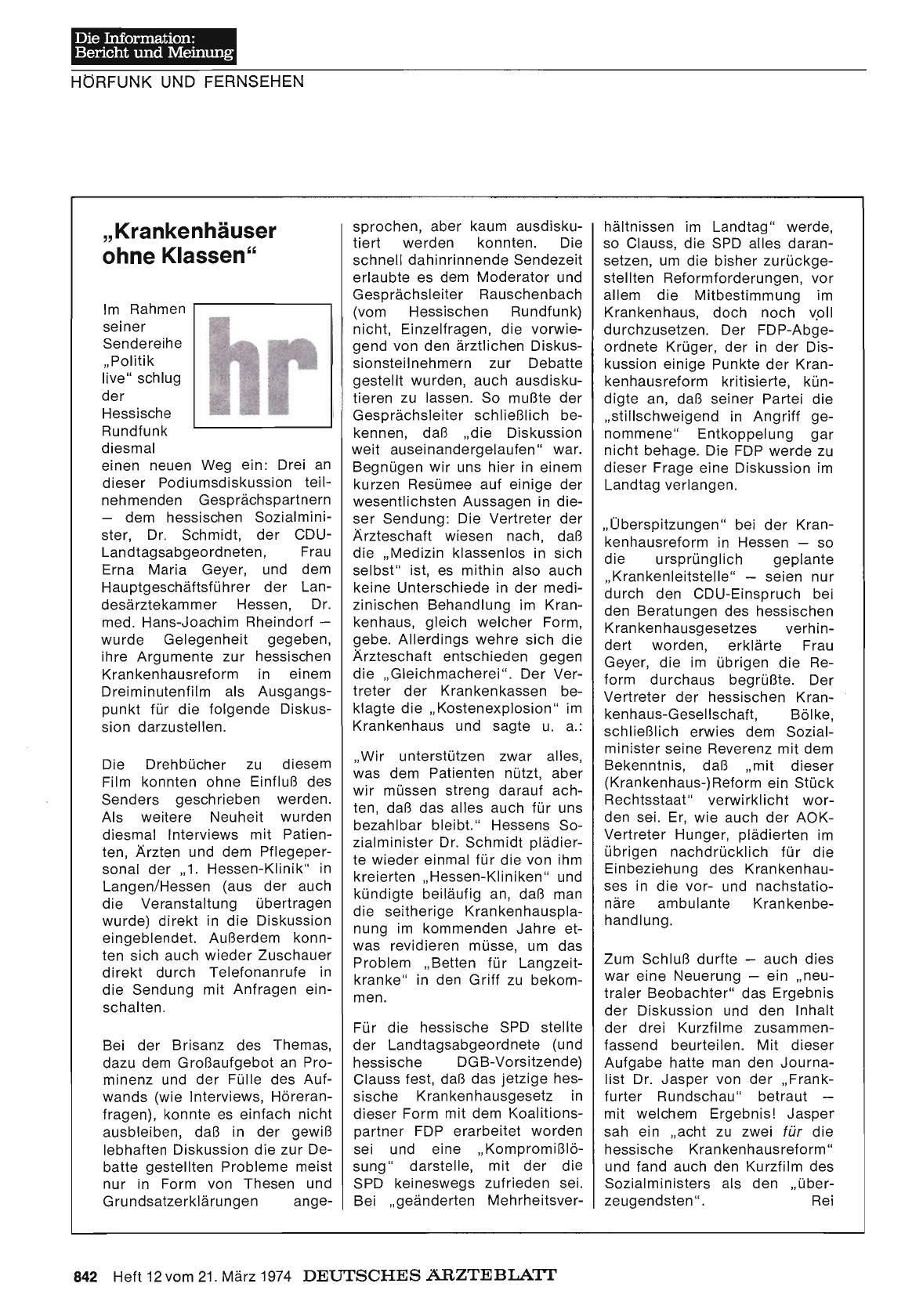 Vorschauseite 1: „Krankenhäuser ohne Klassen“