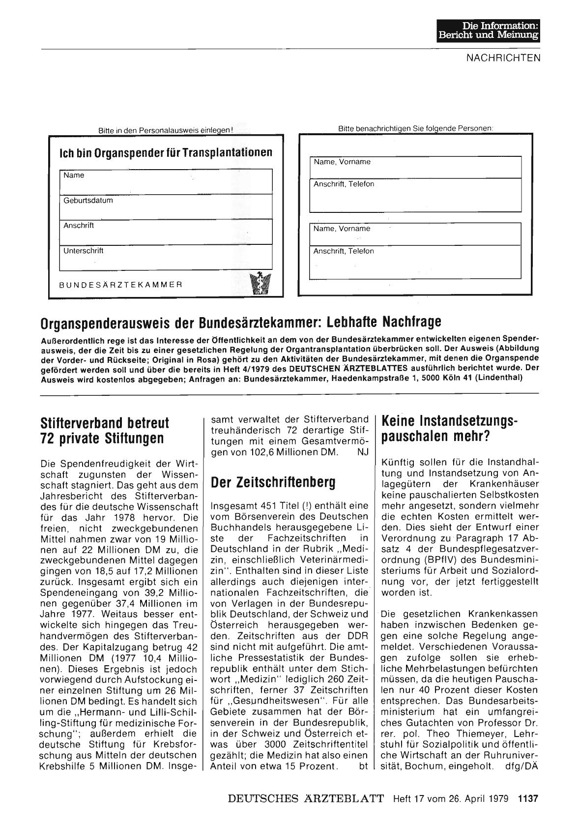 Vorschauseite 1: Organspenderausweis der Bundesärztekammer: Lebhafte Nachfrage