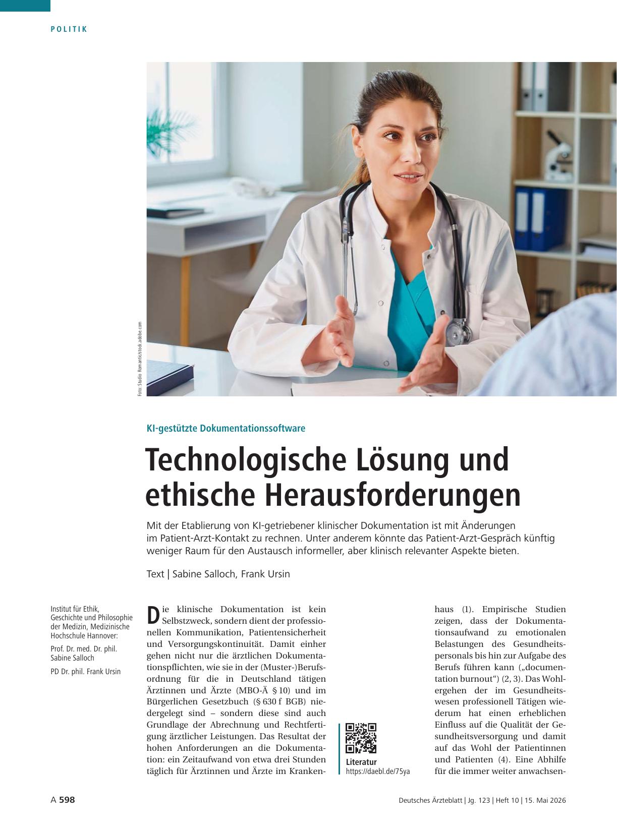 Vorschauseite 1: KI-gestützte Dokumentationssoftware: Technologische Lösung und ethische Herausforderungen