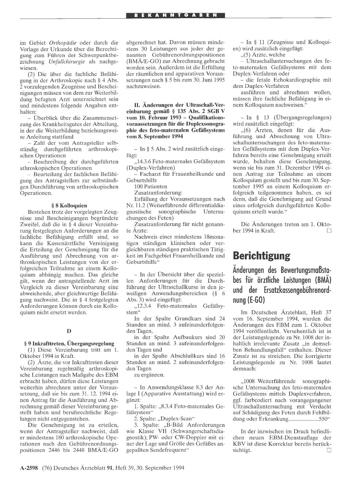 Vorschauseite 1: Berichtigung: Änderungen des Bewertungsmaßstabes für ärztliche Leistungen (BMA) und der Ersatzkassengebührenordnung (E-GO)
