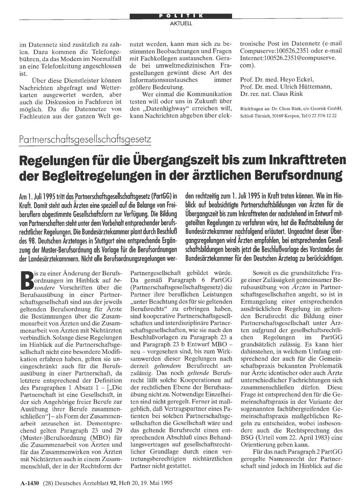 Vorschauseite 1: Portnerschaftsgesellschaftsgesetz: Regelungen für die Übergangszeit bis zum Inkrafttreten der Begleitregelungen in der ärztlichen Berufsordnung