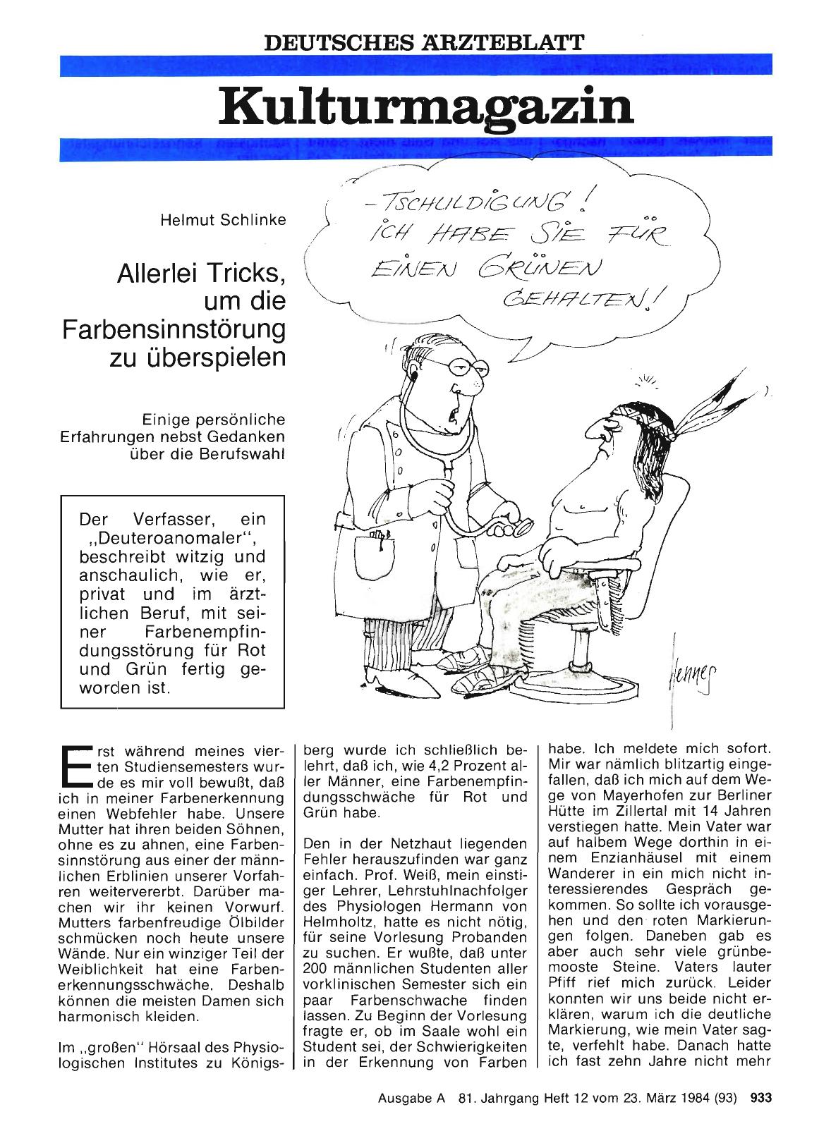 Vorschauseite 1: Allerlei Tricks, um die Farbensinnstörung zu überspielen
