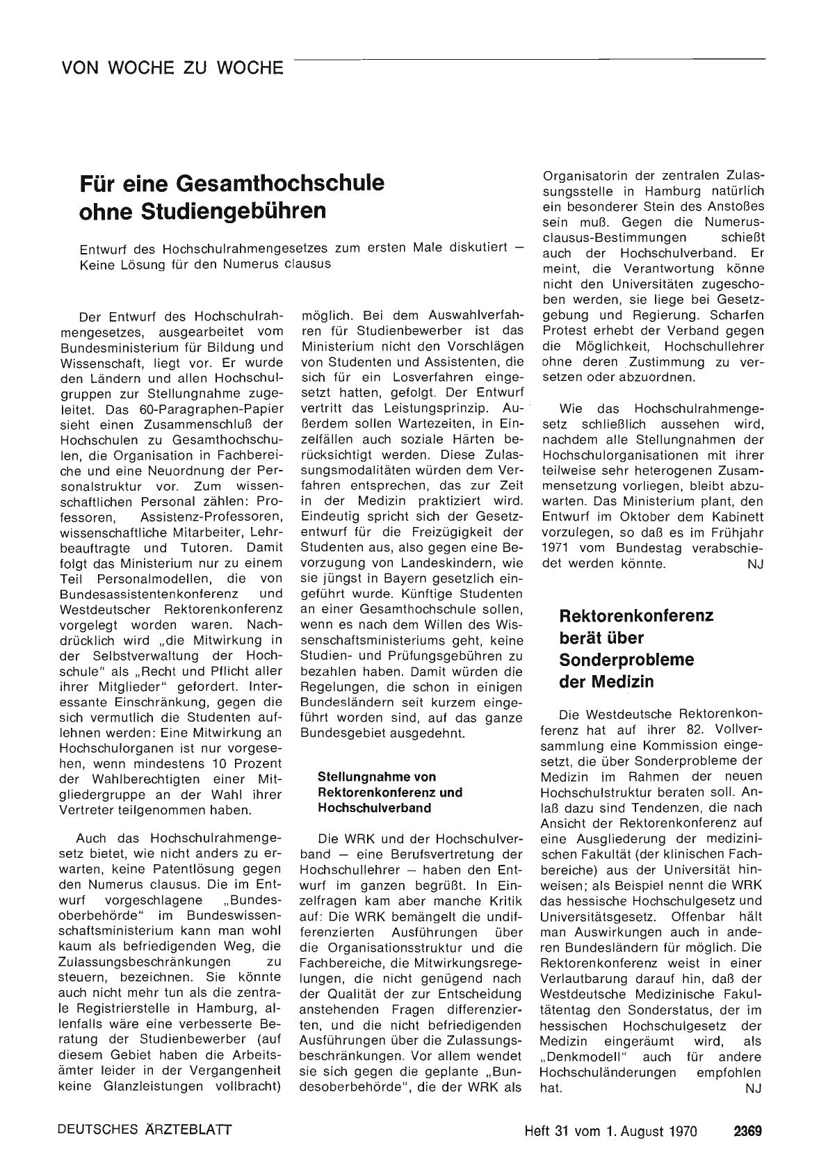 Vorschauseite 1: Für eine Gesamthochschule ohne Studiengebühren