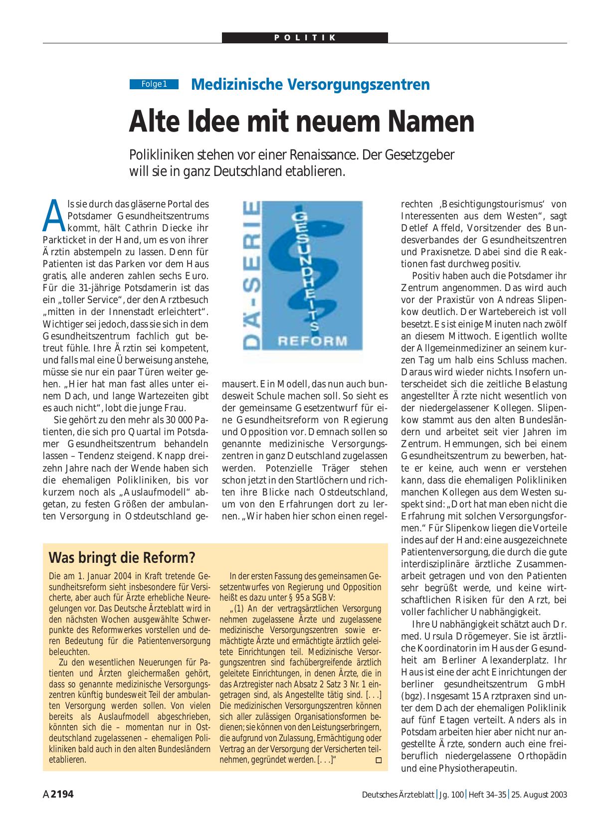 Vorschauseite 1: Medizinische Versorgungszentren: Alte Idee mit neuem Namen (Folge 1)