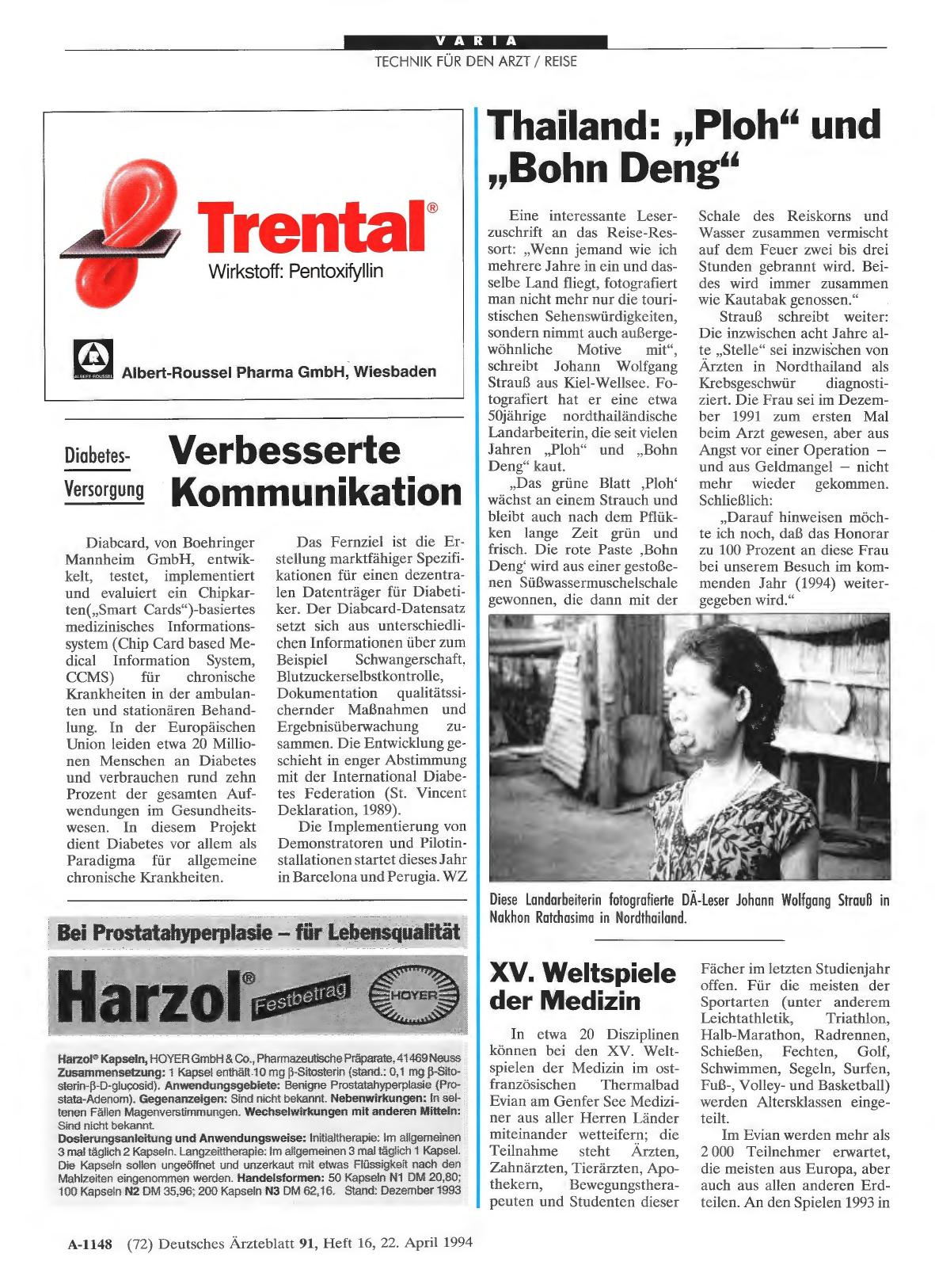 Vorschauseite 1: XV. Weltspiele der Medizin