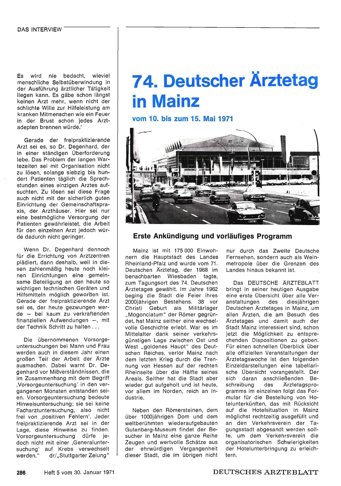 Vorschauseite 1: 74. Deutscher Ärztetag in Mainz vom 10. bis zum 15. Mai 1971: Erste Ankündigung und vorläufiges Programm