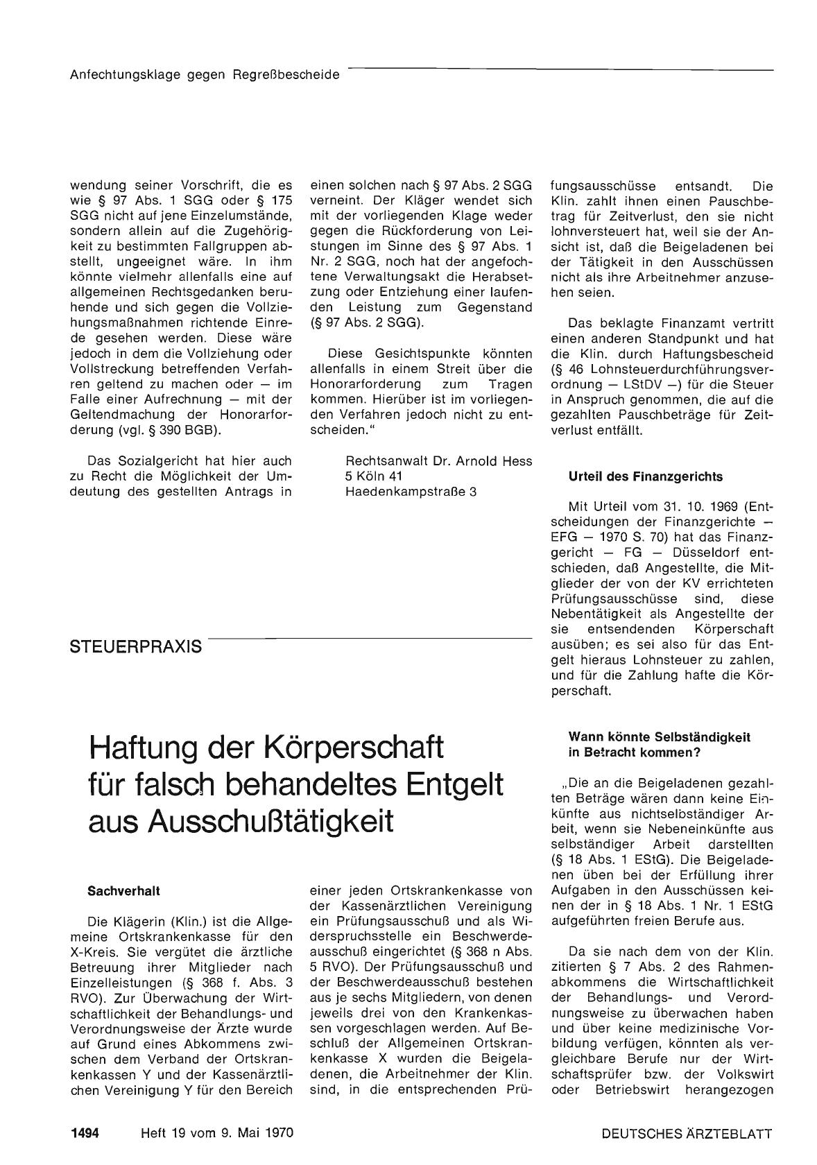 Vorschauseite 1: Haftung der Körperschaft für falsch behandeltes Entgelt aus Ausschußtätigkeit