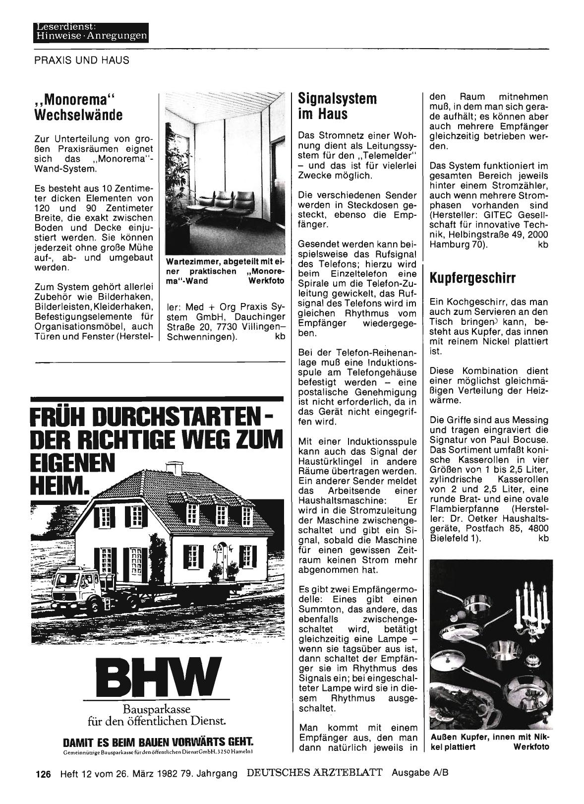 Vorschauseite 1: „Monorema“ Wechselwände
