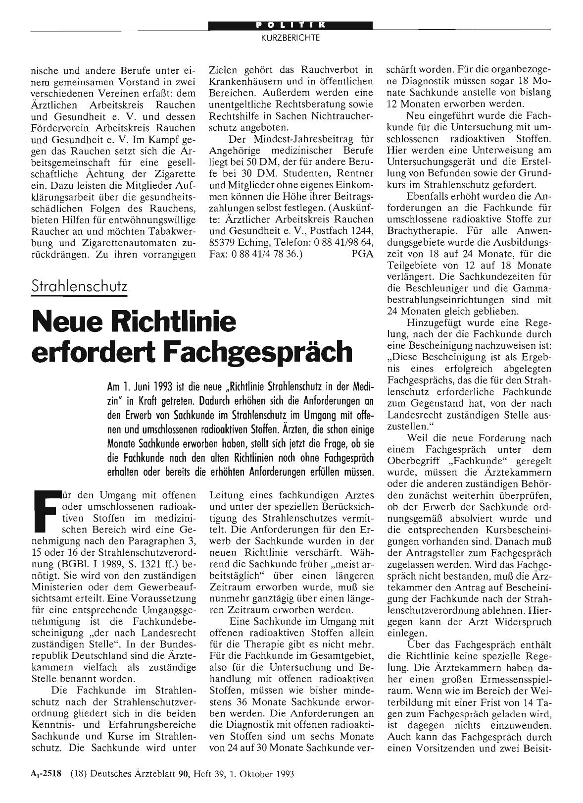 Vorschauseite 1: Strahlenschutz: Neue Richtlinie erfordert Fachgespräch