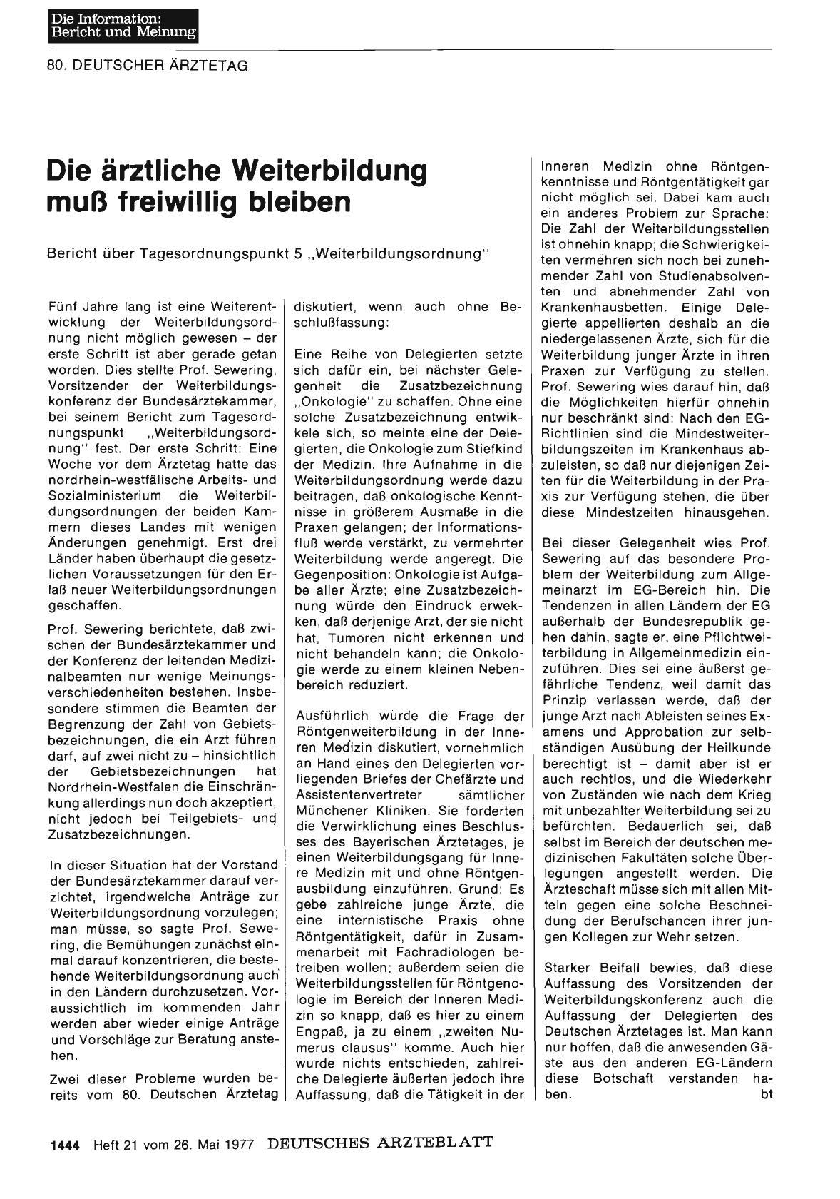 Vorschauseite 1: Die ärztliche Weiterbildung muß freiwillig bleiben: Bericht über Tagesordnungspunkt 5 „Weiterbildungsordnung“