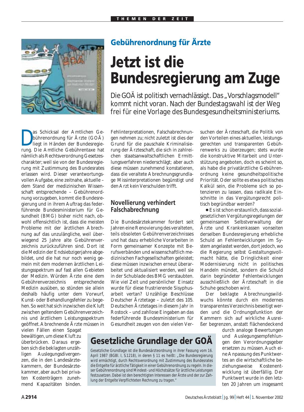 Vorschauseite 1: Gesetzliche Grundlage der GOÄ