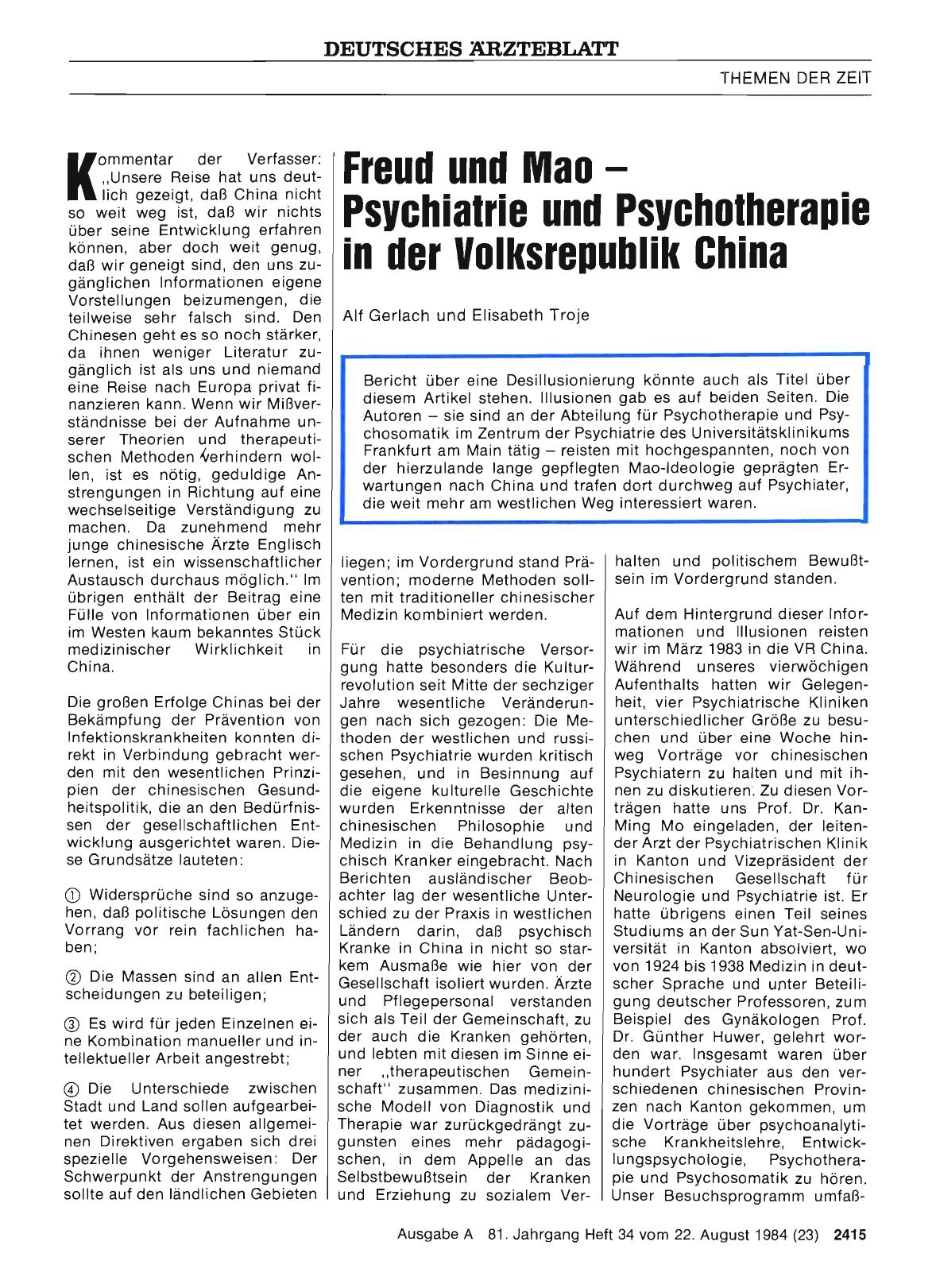 Vorschauseite 1: Freud und Mao — Psychiatrie und Psychotherapie in der Volksrepublik China