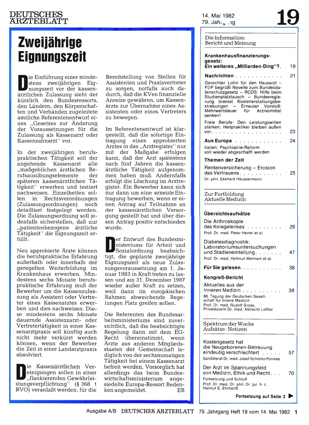 Vorschauseite 1: Zweijährige Eignungszeit