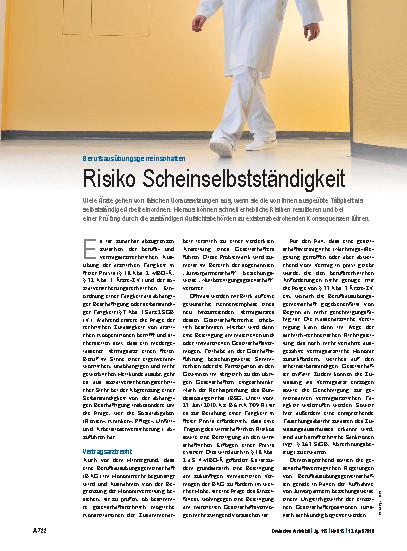 Vorschauseite 1: Berufsausübungsgemeinschaften: Risiko Scheinselbstständigkeit