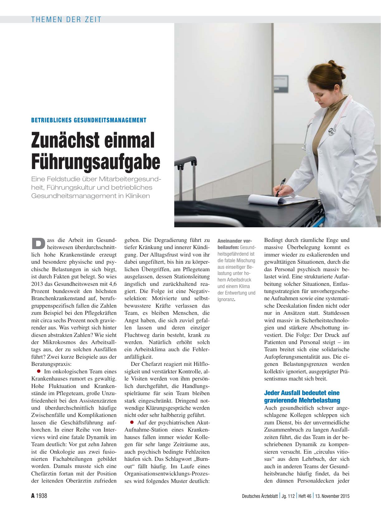Vorschauseite 1: Betriebliches Gesundheitsmanagement: Zunächst einmal Führungsaufgabe