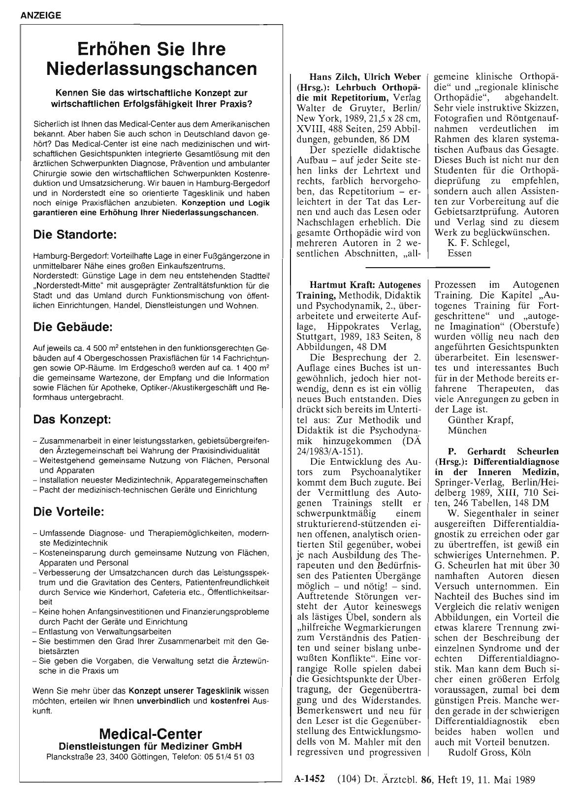 Vorschauseite 1: P. Gerhardt Scheurlen (Hrsg. ): Differentialdiagnose in der Inneren Medizin