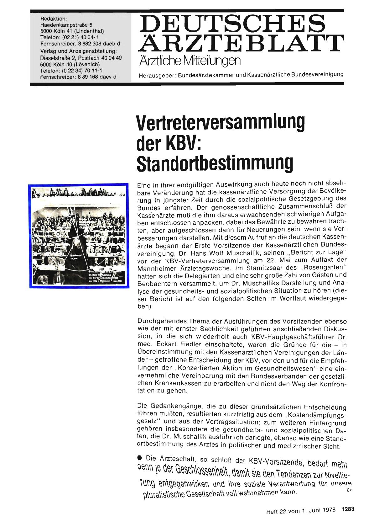 Vorschauseite 1: Vertreterversammlung der KBV: Standortbestimmung